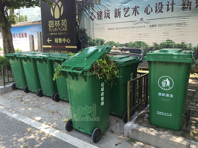 欣方圳提醒您 果殼箱和垃圾桶的區(qū)別在哪里？