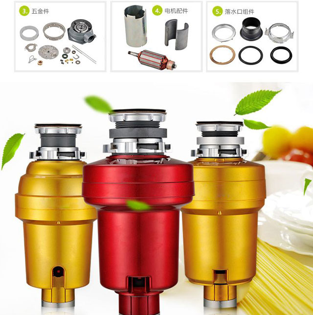 食物垃圾處理器會(huì)是下一個(gè)暢銷(xiāo)的產(chǎn)品嗎？
